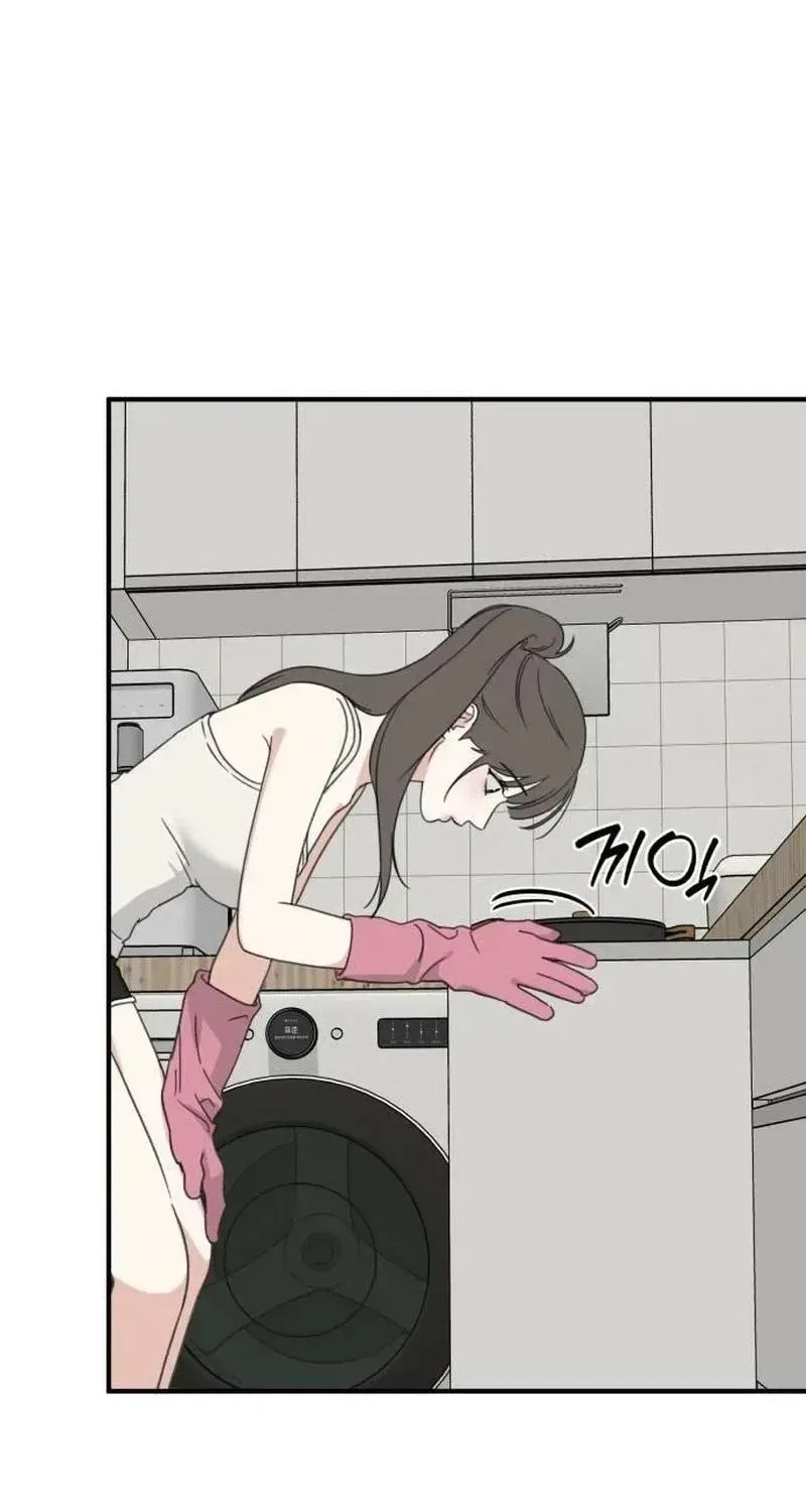 Love Is Sweet, Living Together Is Spicy Chapter 31 – Page 31