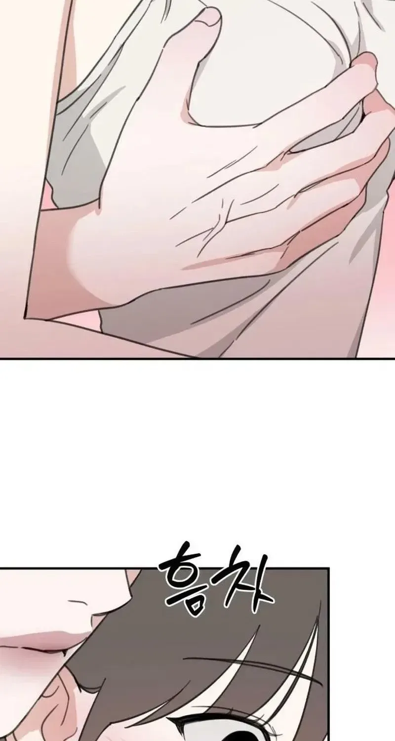 Love Is Sweet, Living Together Is Spicy Chapter 31 – Page 38