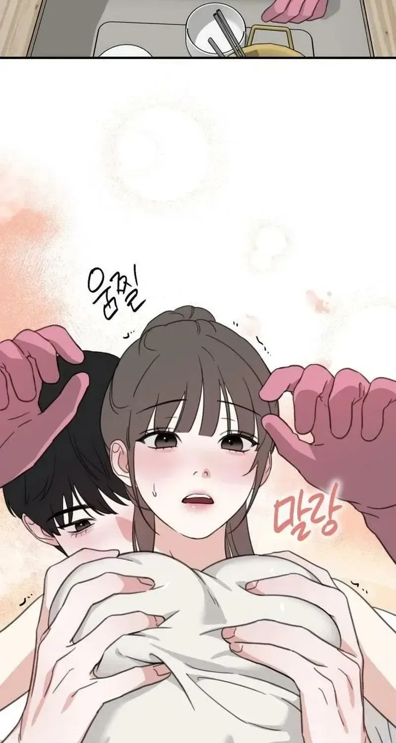 Love Is Sweet, Living Together Is Spicy Chapter 31 – Page 41