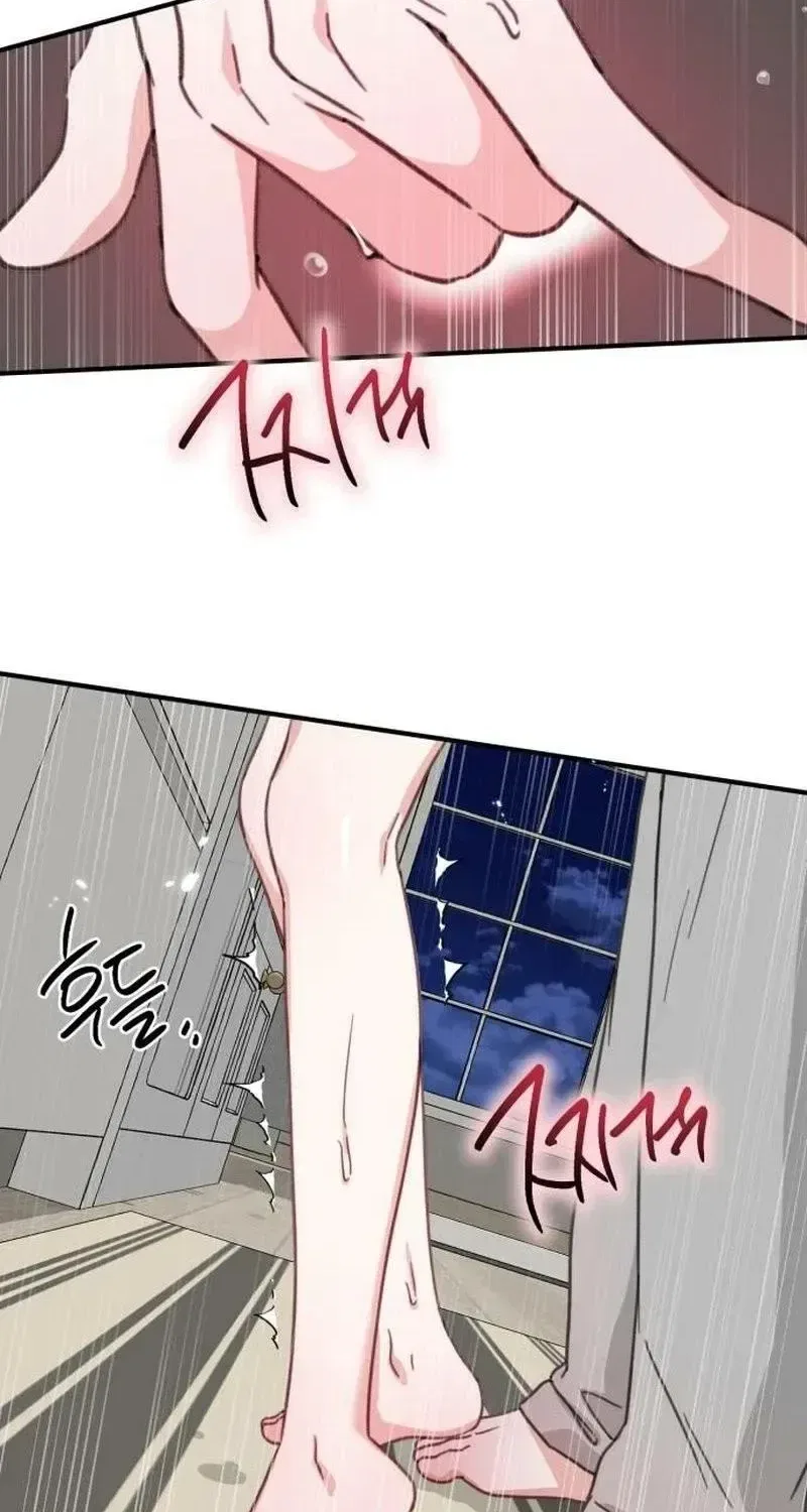 Love Is Sweet, Living Together Is Spicy Chapter 31 – Page 56