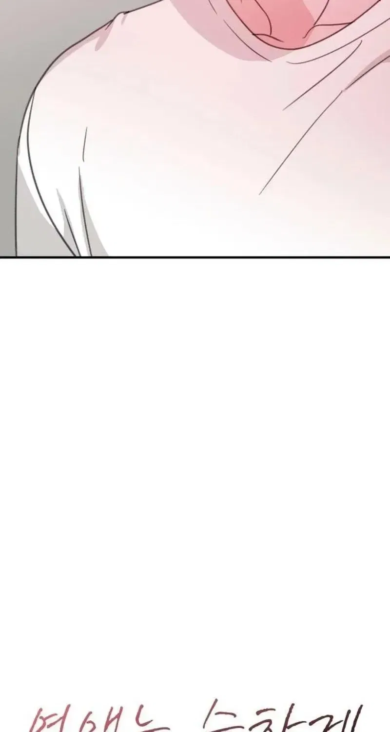 Love Is Sweet, Living Together Is Spicy Chapter 31 – Page 64