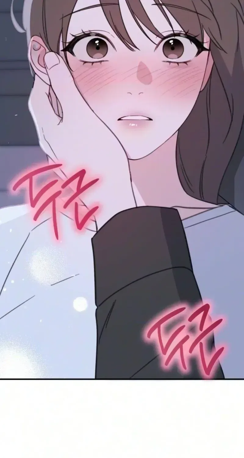 Love Is Sweet, Living Together Is Spicy Chapter 30 – Page 7