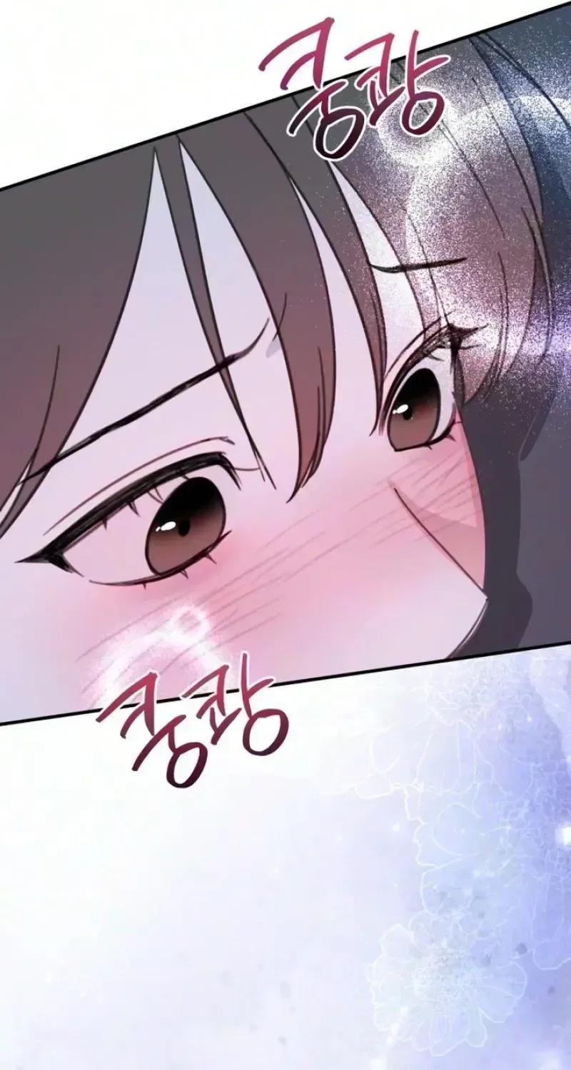 Love Is Sweet, Living Together Is Spicy Chapter 30 – Page 12