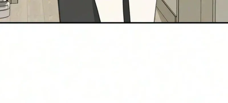 Love Is Sweet, Living Together Is Spicy Chapter 30 – Page 33