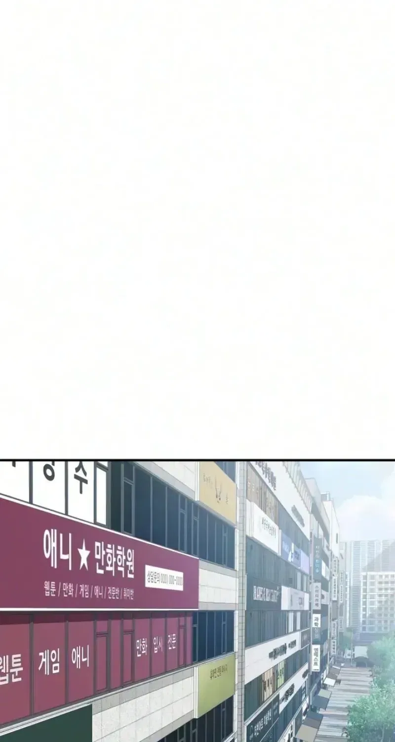 Love Is Sweet, Living Together Is Spicy Chapter 30 – Page 36