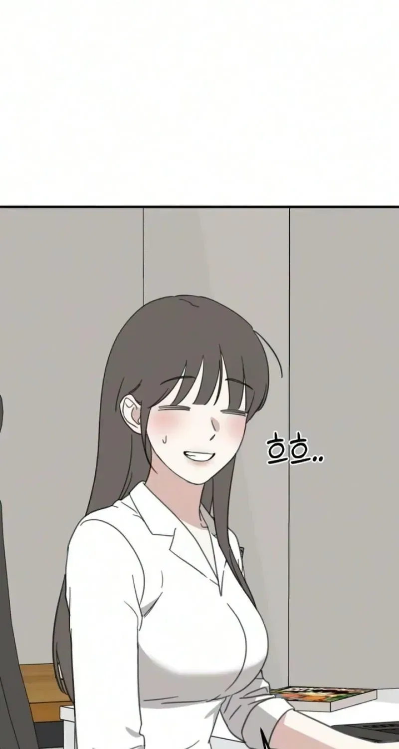 Love Is Sweet, Living Together Is Spicy Chapter 30 – Page 42