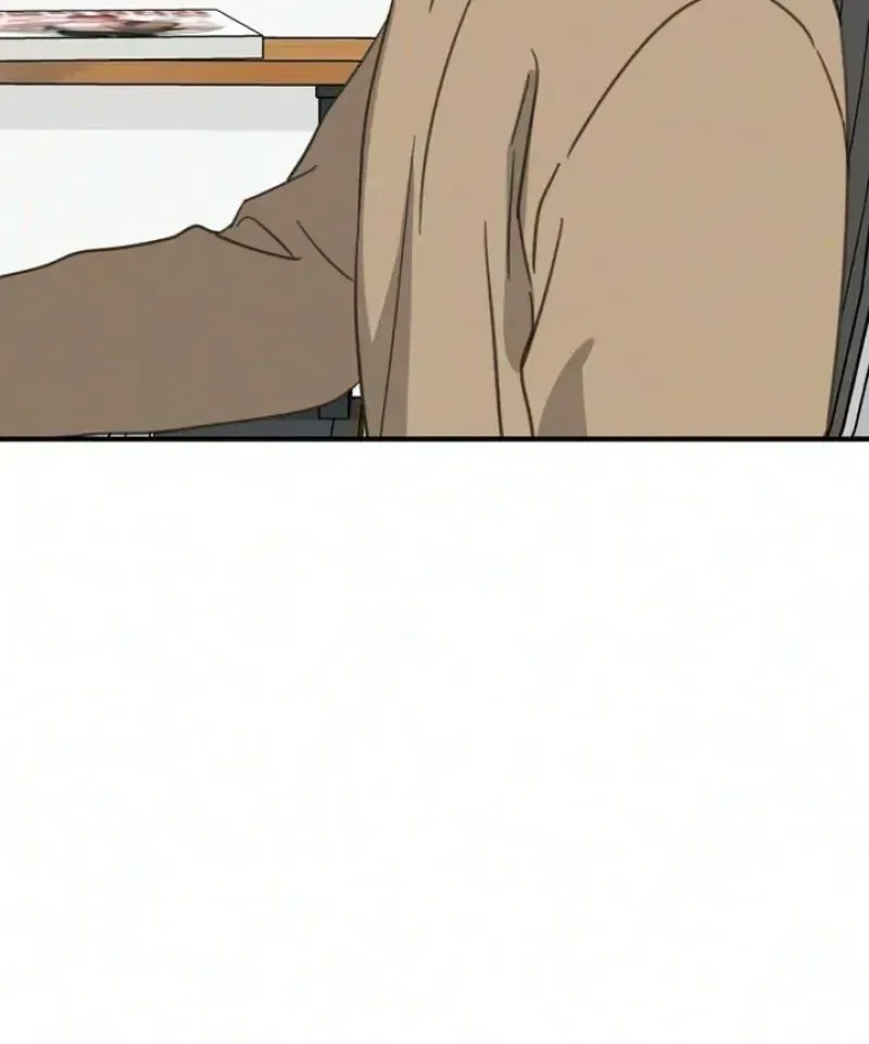 Love Is Sweet, Living Together Is Spicy Chapter 30 – Page 44