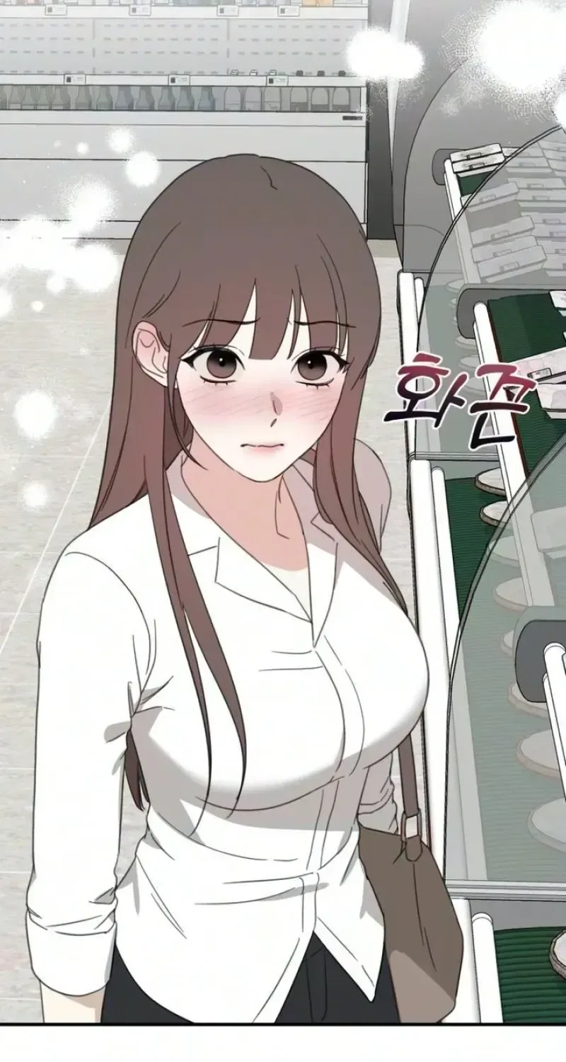 Love Is Sweet, Living Together Is Spicy Chapter 30 – Page 70
