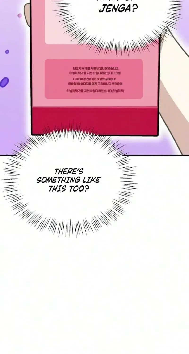Love Is Sweet, Living Together Is Spicy Chapter 30 – Page 80