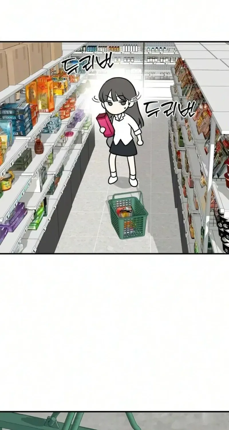 Love Is Sweet, Living Together Is Spicy Chapter 30 – Page 83