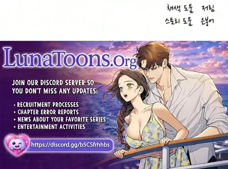 Love Is Sweet, Living Together Is Spicy Chapter 30 – Page 85