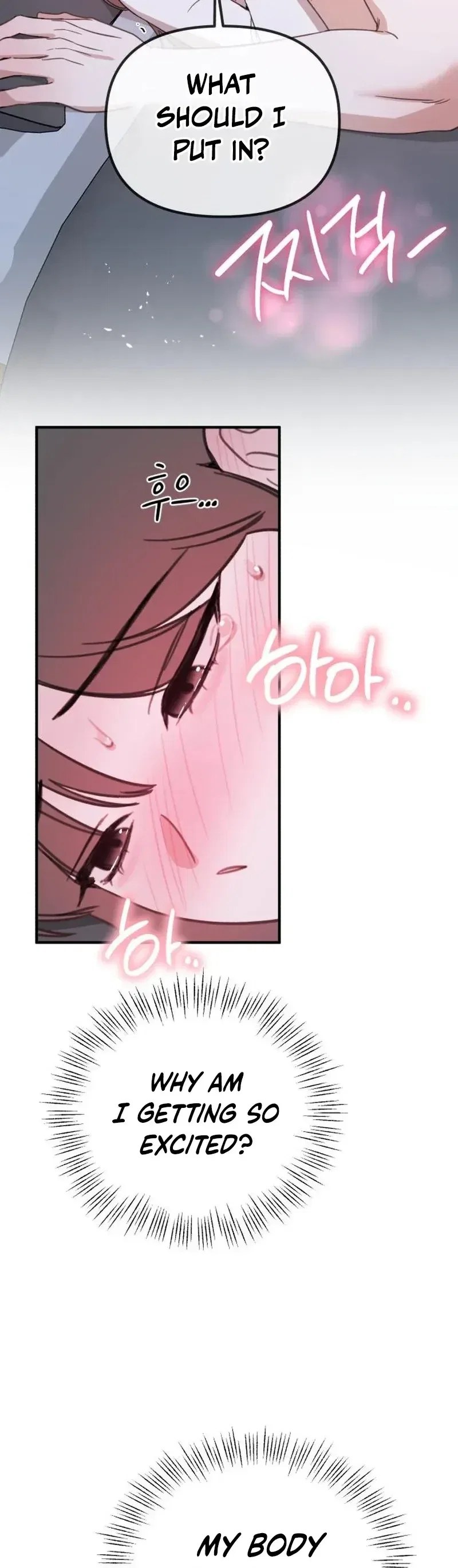 Love Is Sweet, Living Together Is Spicy Chapter 27 – Page 6