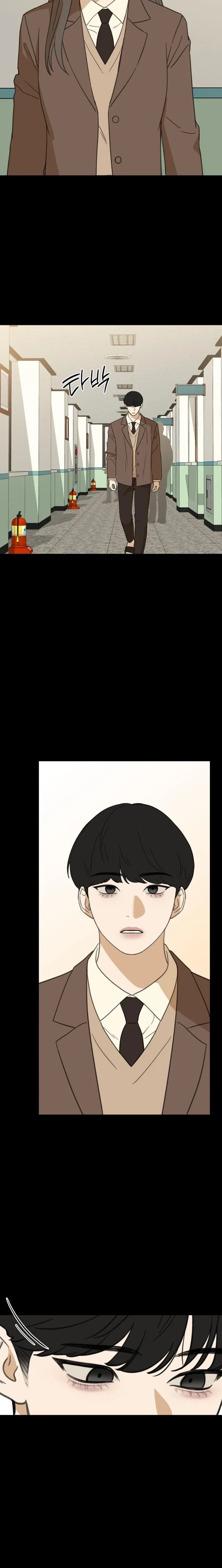 Love Is Sweet, Living Together Is Spicy Chapter 25 – Page 12