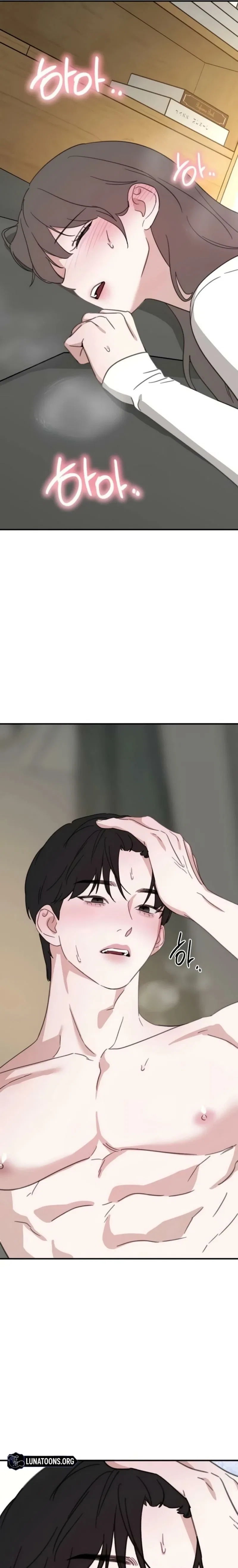 Love Is Sweet, Living Together Is Spicy Chapter 24 – Page 13