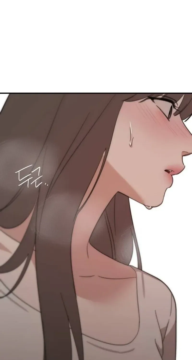 Love Is Sweet, Living Together Is Spicy Chapter 23 – Page 4