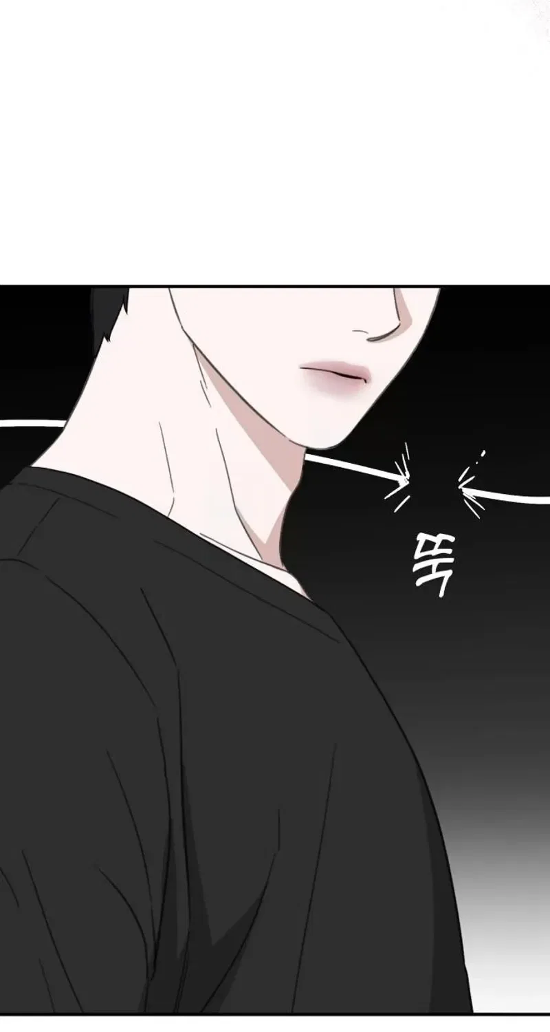 Love Is Sweet, Living Together Is Spicy Chapter 23 – Page 7