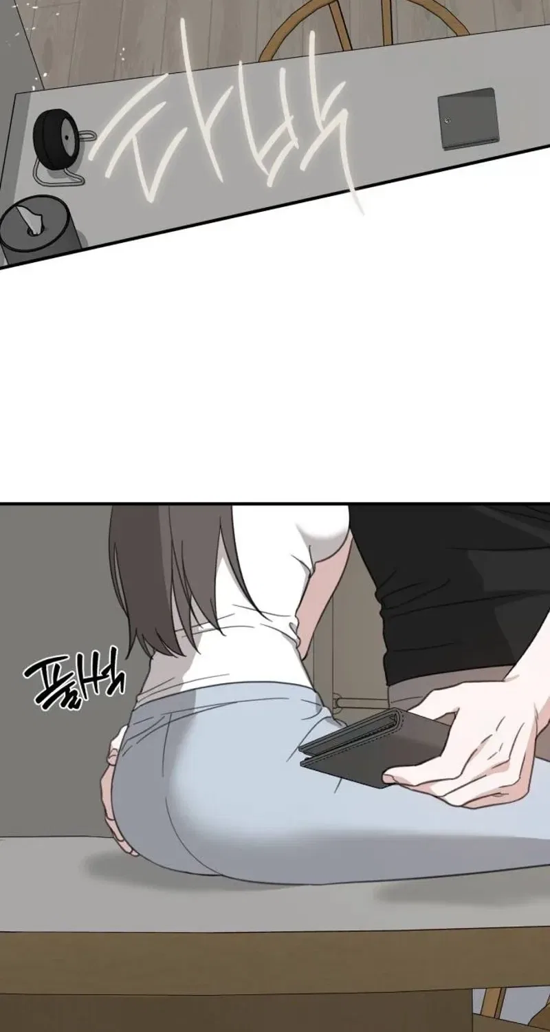 Love Is Sweet, Living Together Is Spicy Chapter 23 – Page 12