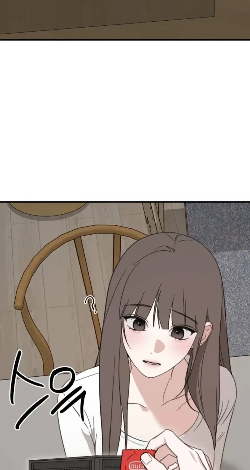Love Is Sweet, Living Together Is Spicy Chapter 23 – Page 13
