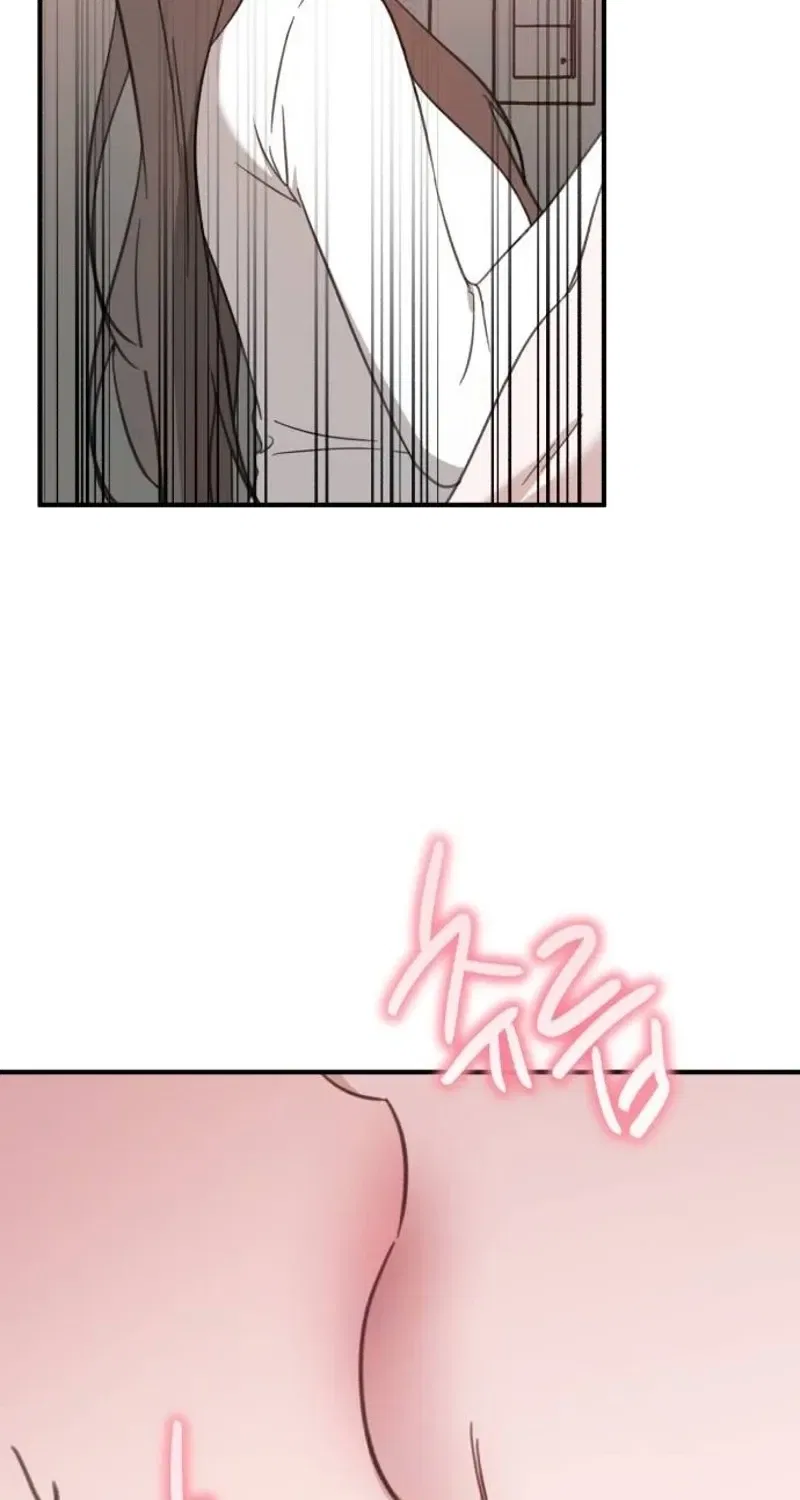 Love Is Sweet, Living Together Is Spicy Chapter 23 – Page 17