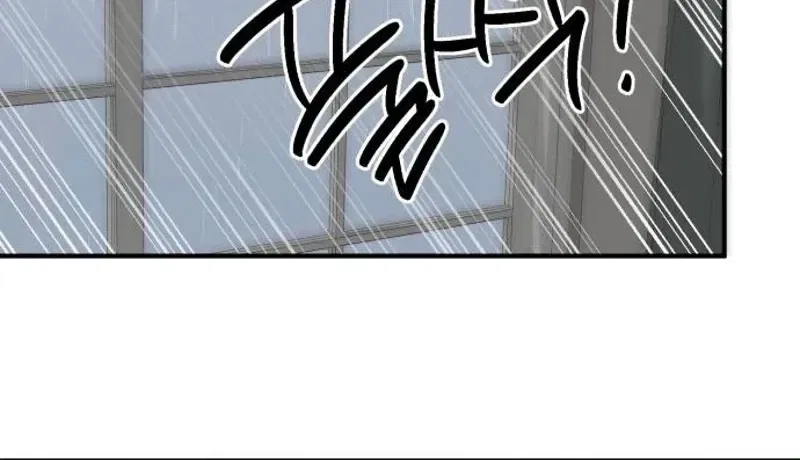 Love Is Sweet, Living Together Is Spicy Chapter 23 – Page 20
