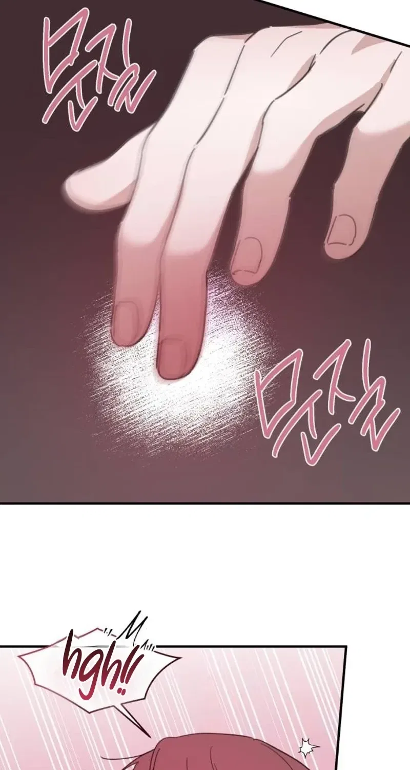 Love Is Sweet, Living Together Is Spicy Chapter 23 – Page 44