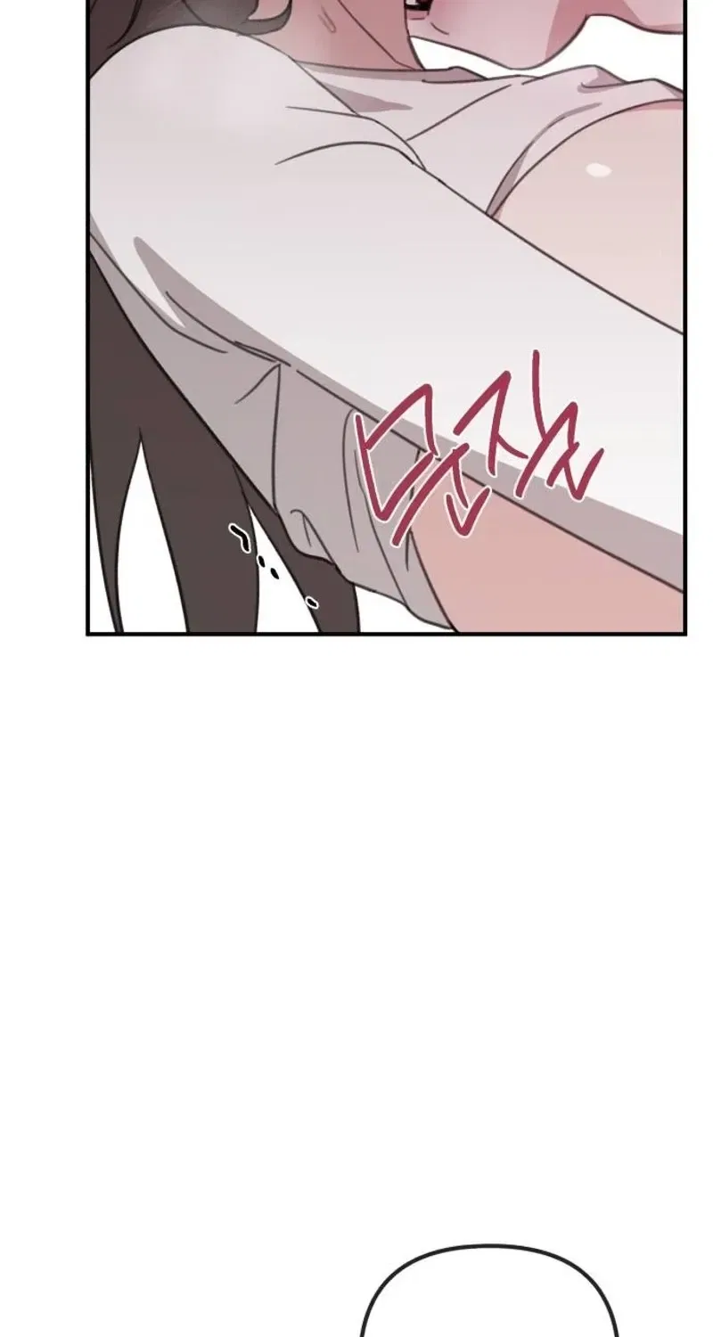 Love Is Sweet, Living Together Is Spicy Chapter 23 – Page 47