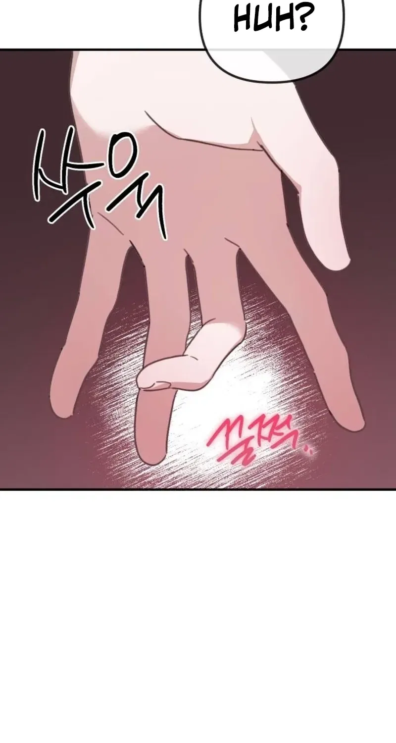 Love Is Sweet, Living Together Is Spicy Chapter 23 – Page 48