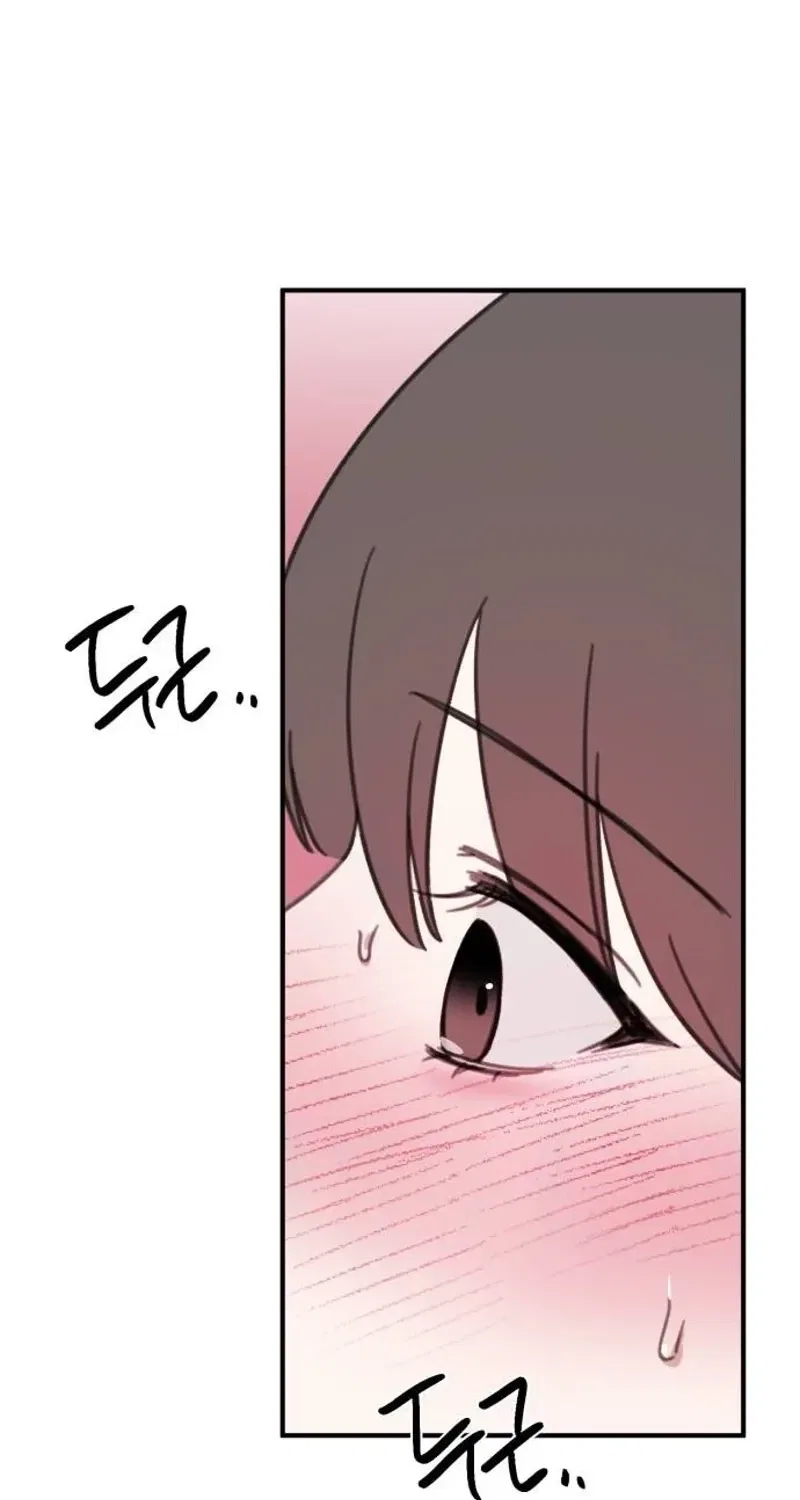 Love Is Sweet, Living Together Is Spicy Chapter 23 – Page 67