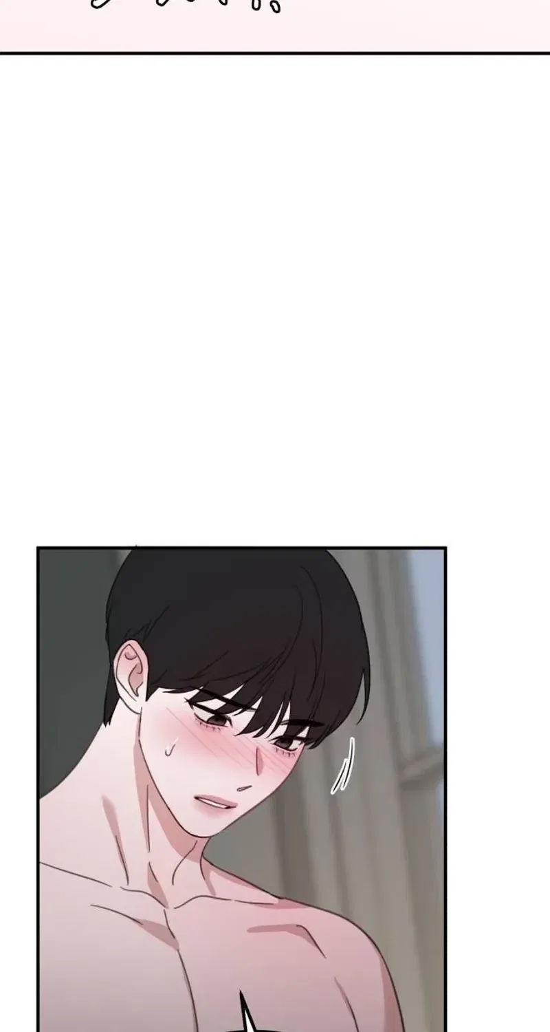 Love Is Sweet, Living Together Is Spicy Chapter 23 – Page 69