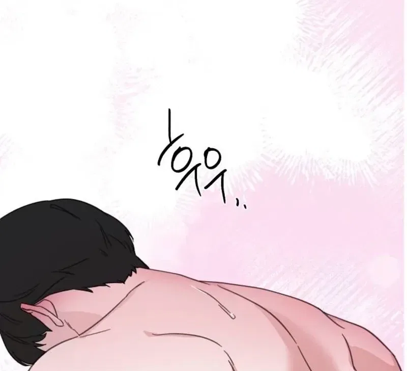 Love Is Sweet, Living Together Is Spicy Chapter 23 – Page 85