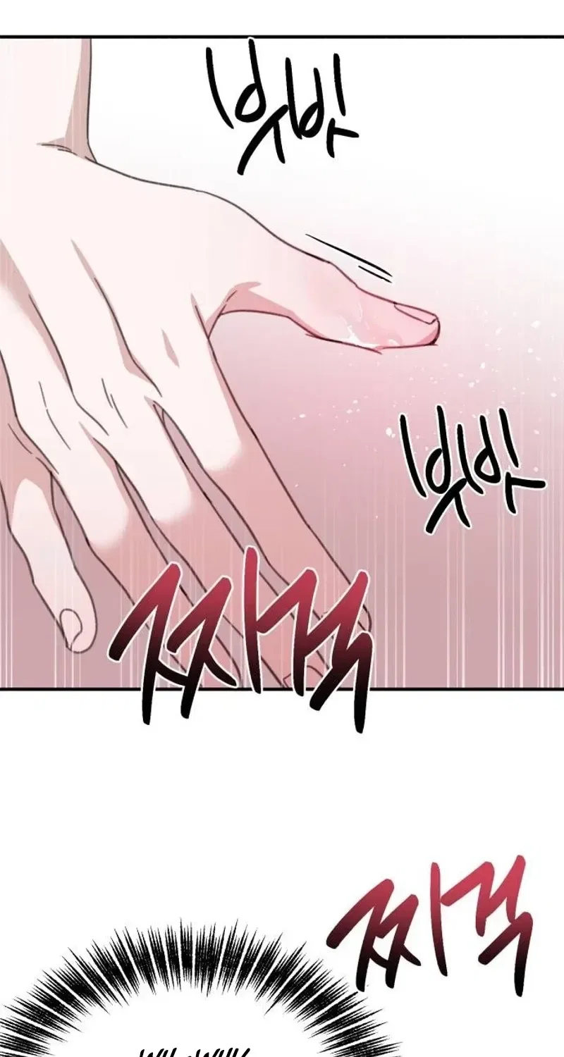 Love Is Sweet, Living Together Is Spicy Chapter 23 – Page 94