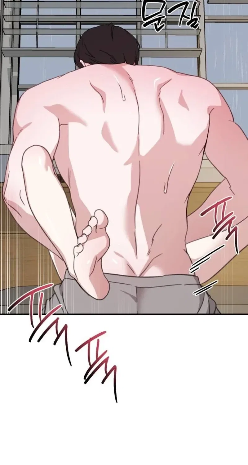 Love Is Sweet, Living Together Is Spicy Chapter 23 – Page 97