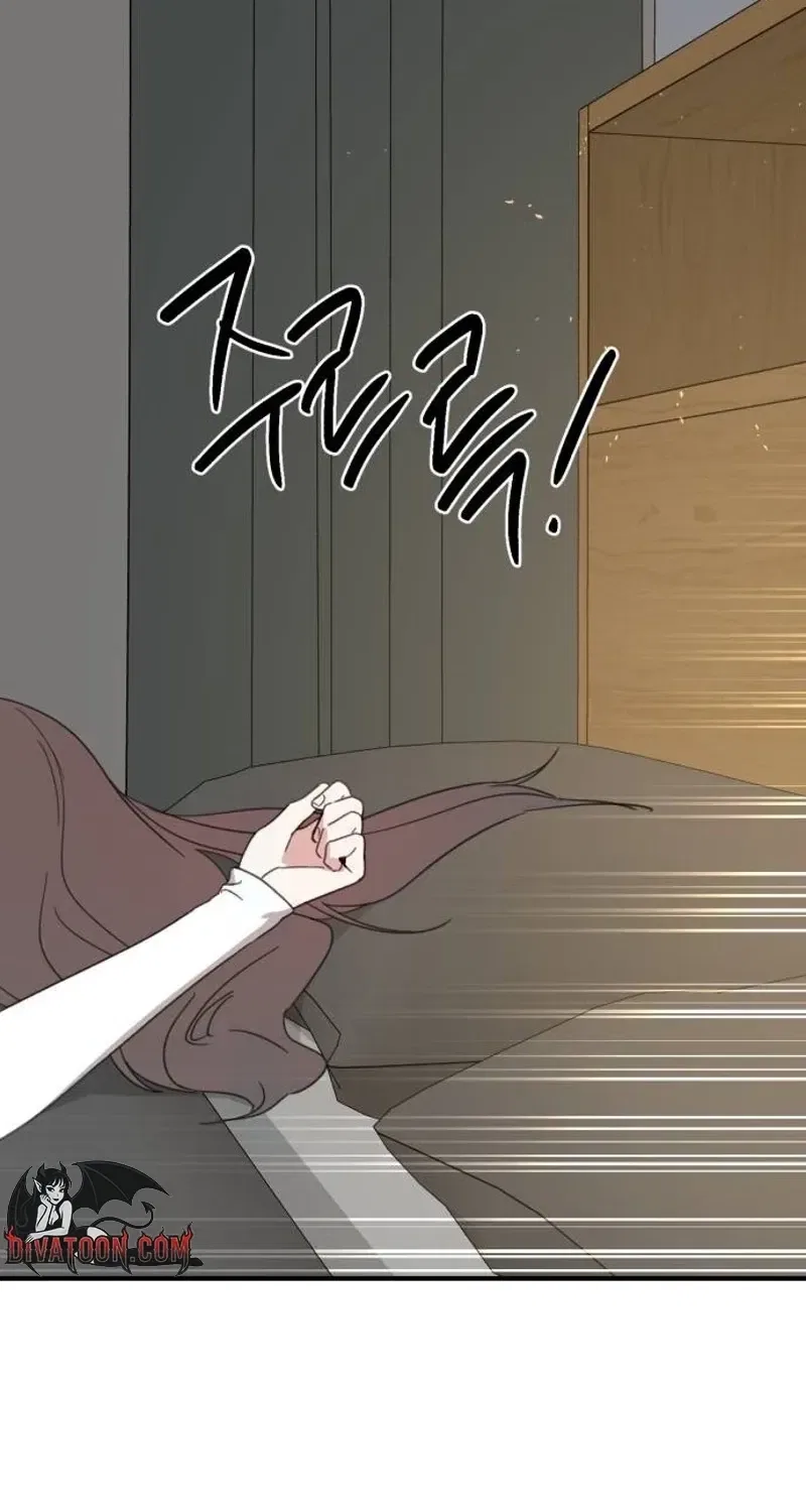 Love Is Sweet, Living Together Is Spicy Chapter 23 – Page 114