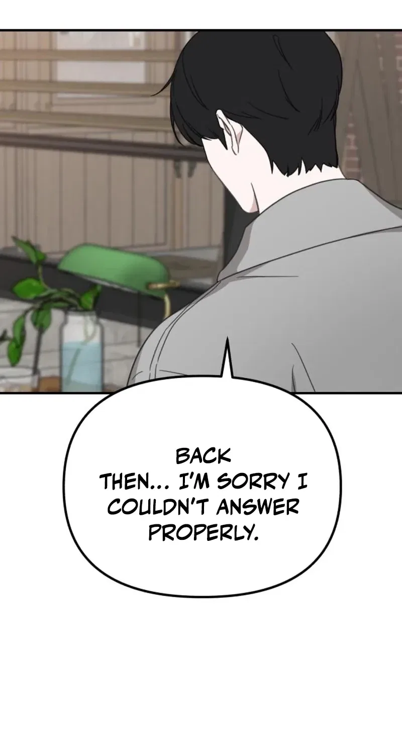 Love Is Sweet, Living Together Is Spicy Chapter 22 – Page 3
