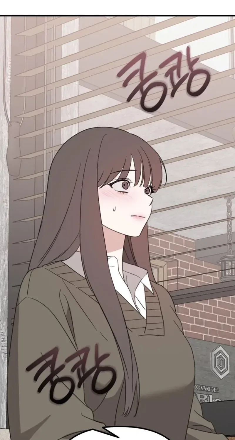 Love Is Sweet, Living Together Is Spicy Chapter 22 – Page 7