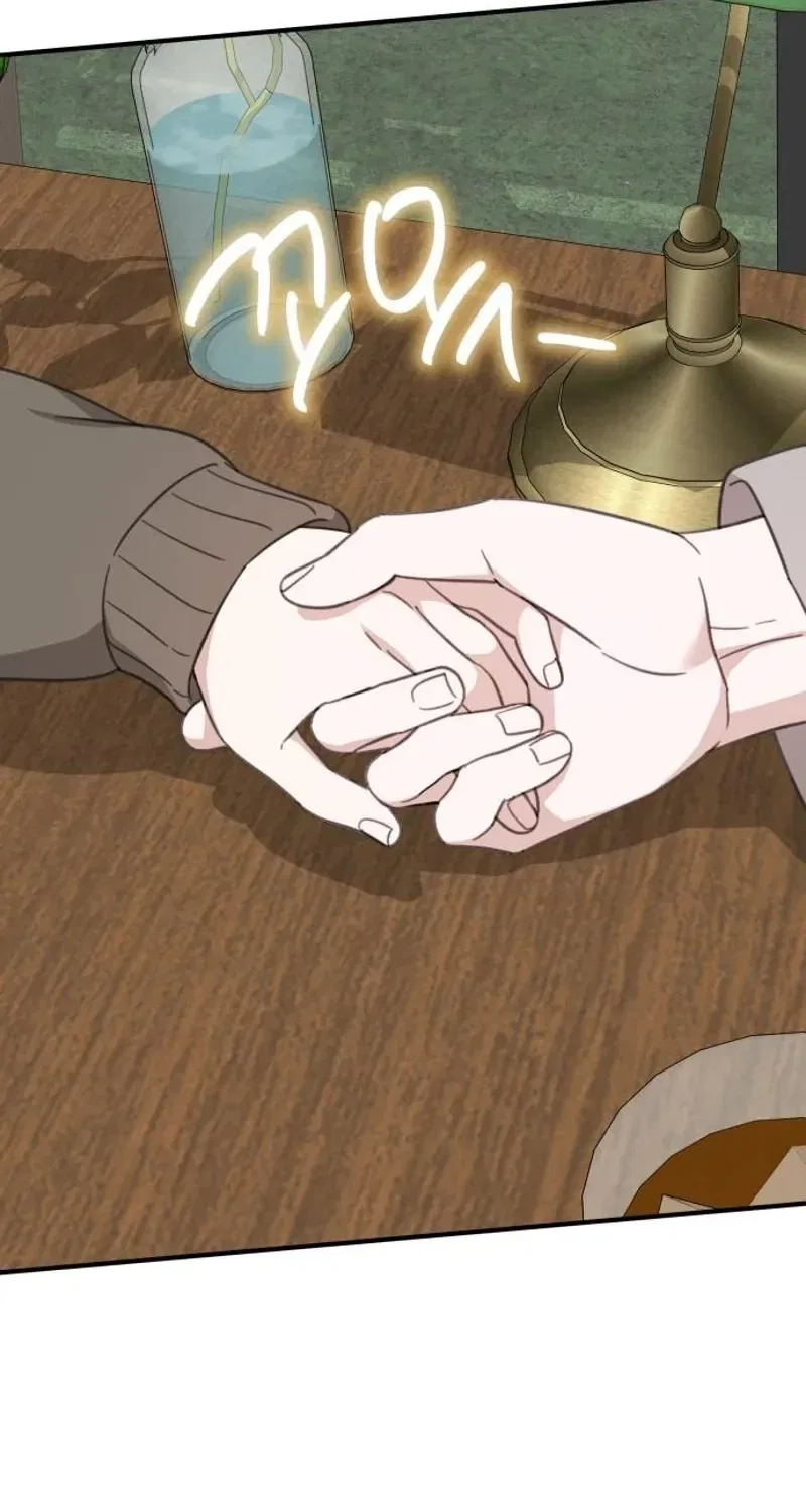 Love Is Sweet, Living Together Is Spicy Chapter 22 – Page 31
