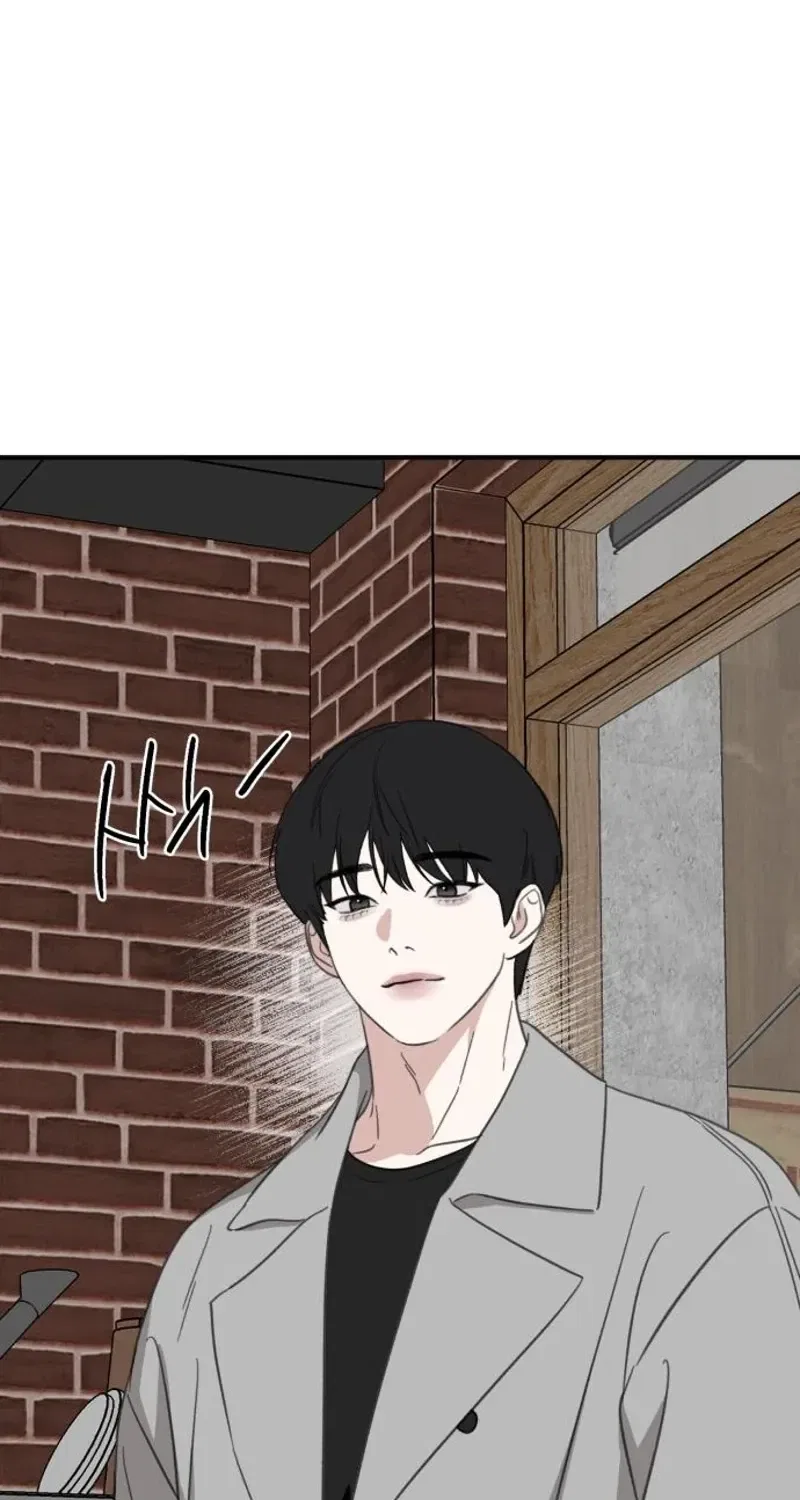 Love Is Sweet, Living Together Is Spicy Chapter 22 – Page 42