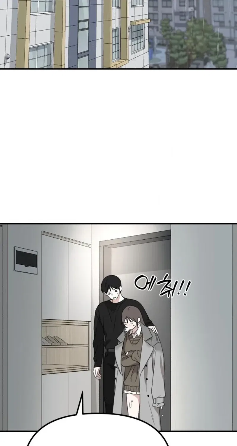 Love Is Sweet, Living Together Is Spicy Chapter 22 – Page 64