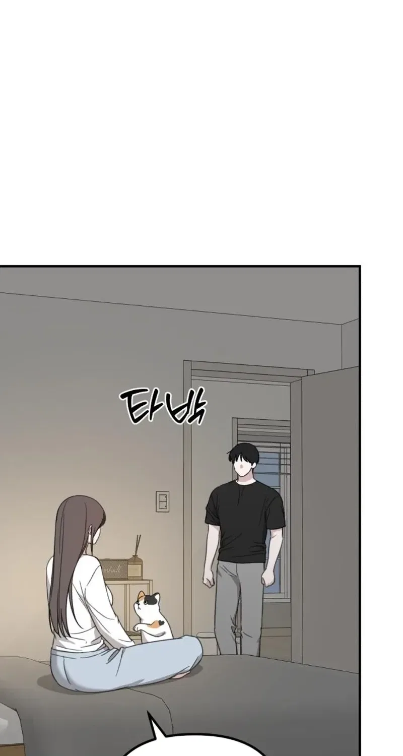 Love Is Sweet, Living Together Is Spicy Chapter 22 – Page 72
