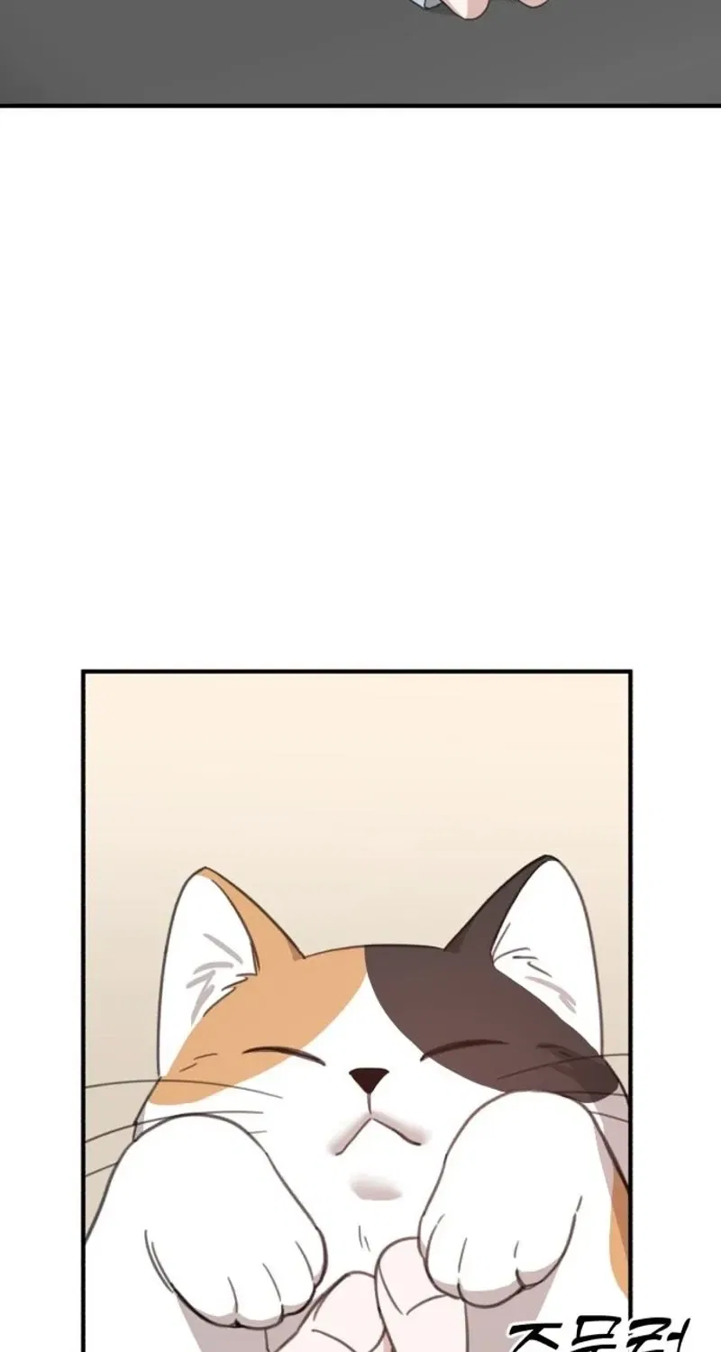 Love Is Sweet, Living Together Is Spicy Chapter 22 – Page 76