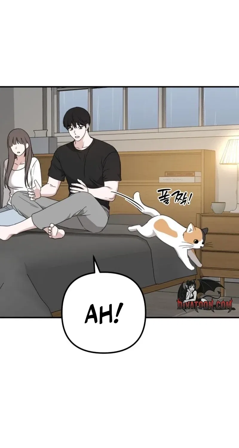 Love Is Sweet, Living Together Is Spicy Chapter 22 – Page 81