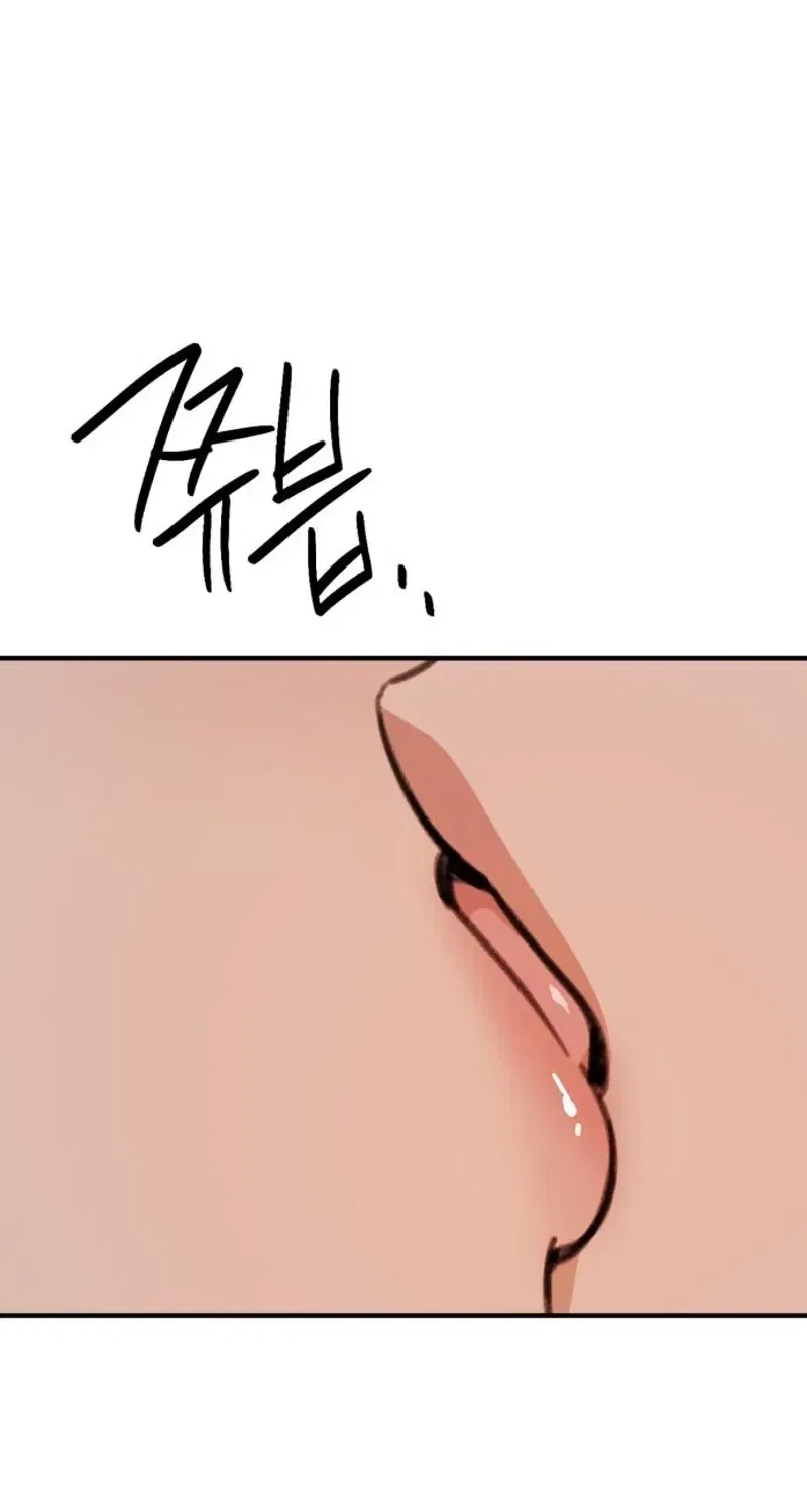 Love Is Sweet, Living Together Is Spicy Chapter 22 – Page 97
