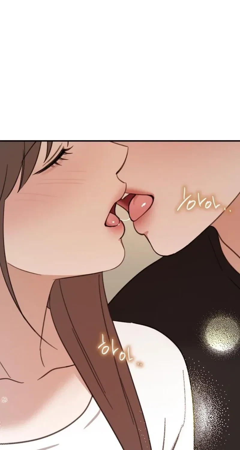 Love Is Sweet, Living Together Is Spicy Chapter 22 – Page 98