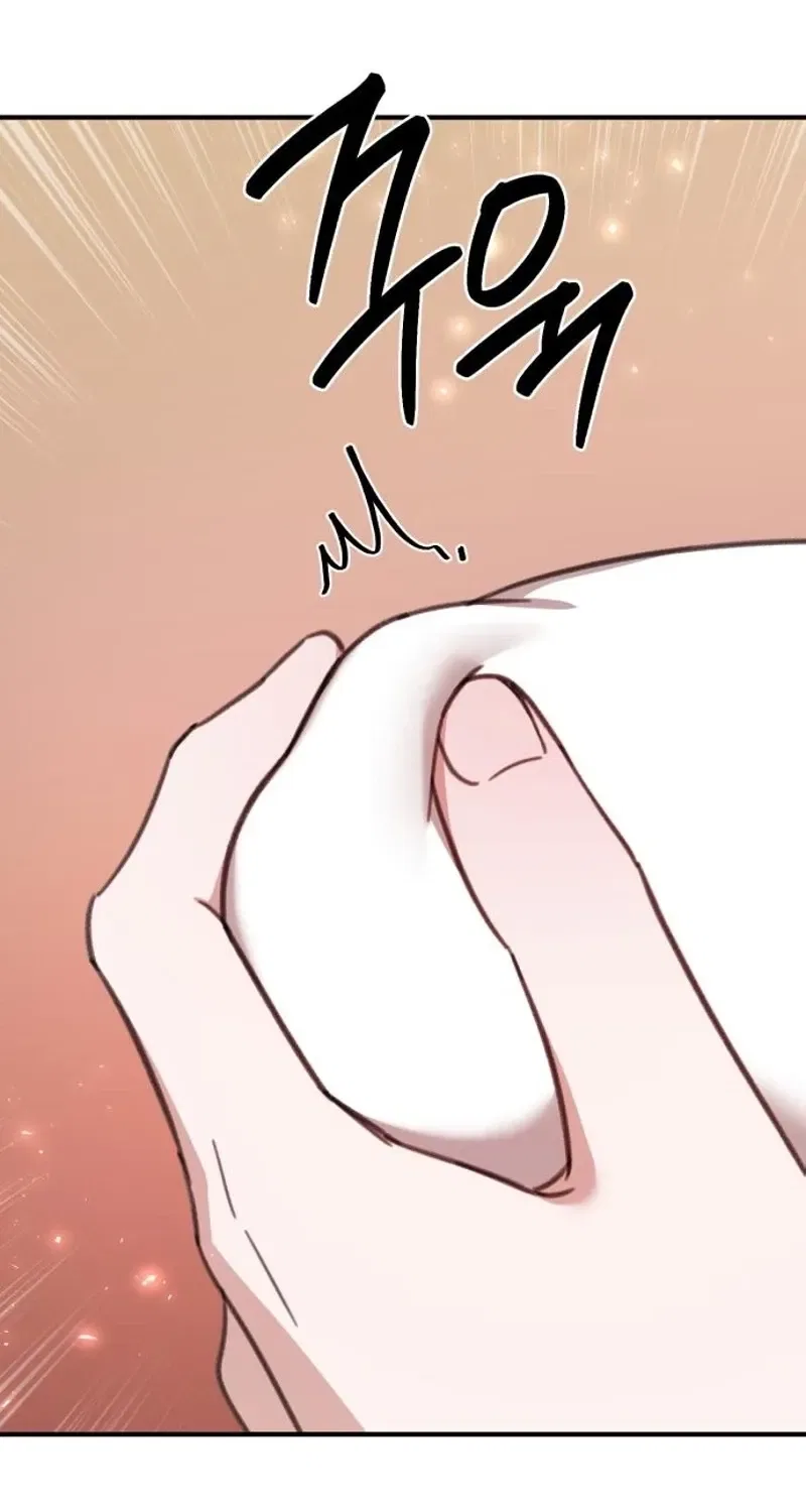 Love Is Sweet, Living Together Is Spicy Chapter 22 – Page 108