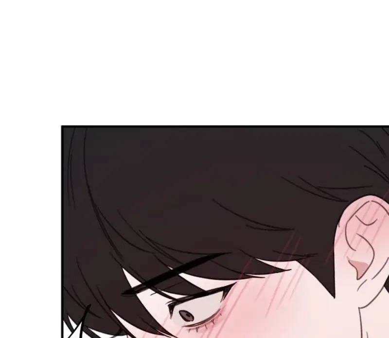 Love Is Sweet, Living Together Is Spicy Chapter 22 – Page 115