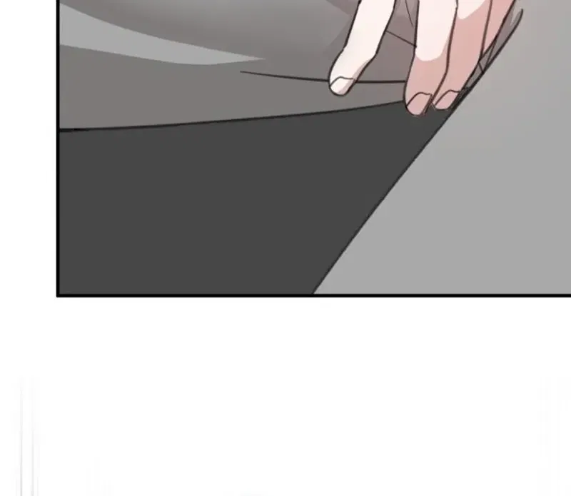 Love Is Sweet, Living Together Is Spicy Chapter 22 – Page 120