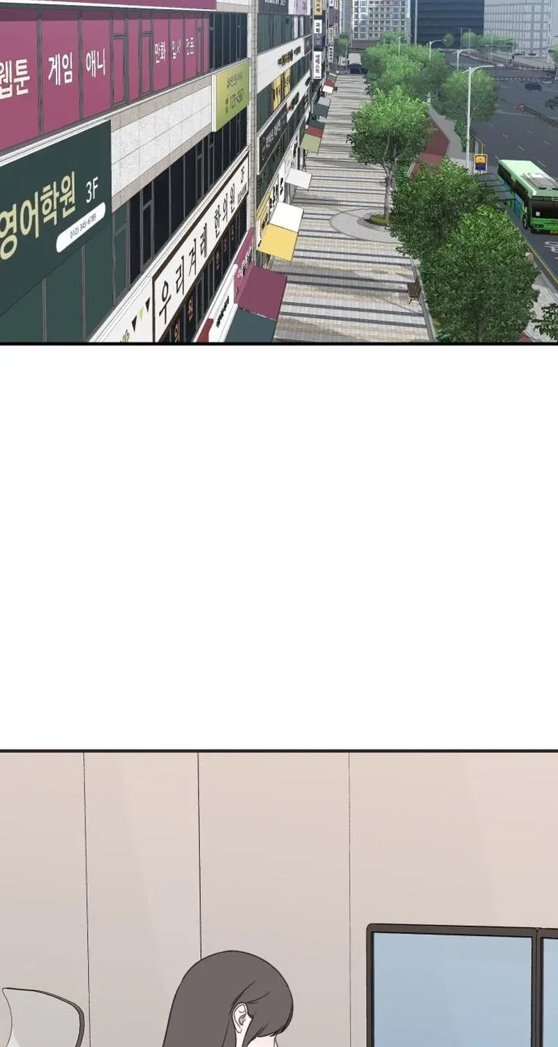 Love Is Sweet, Living Together Is Spicy Chapter 21 – Page 2