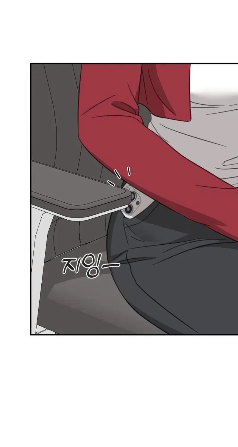 Love Is Sweet, Living Together Is Spicy Chapter 21 – Page 15