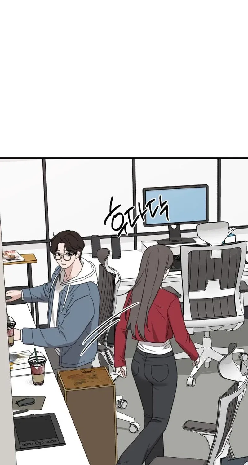 Love Is Sweet, Living Together Is Spicy Chapter 21 – Page 18