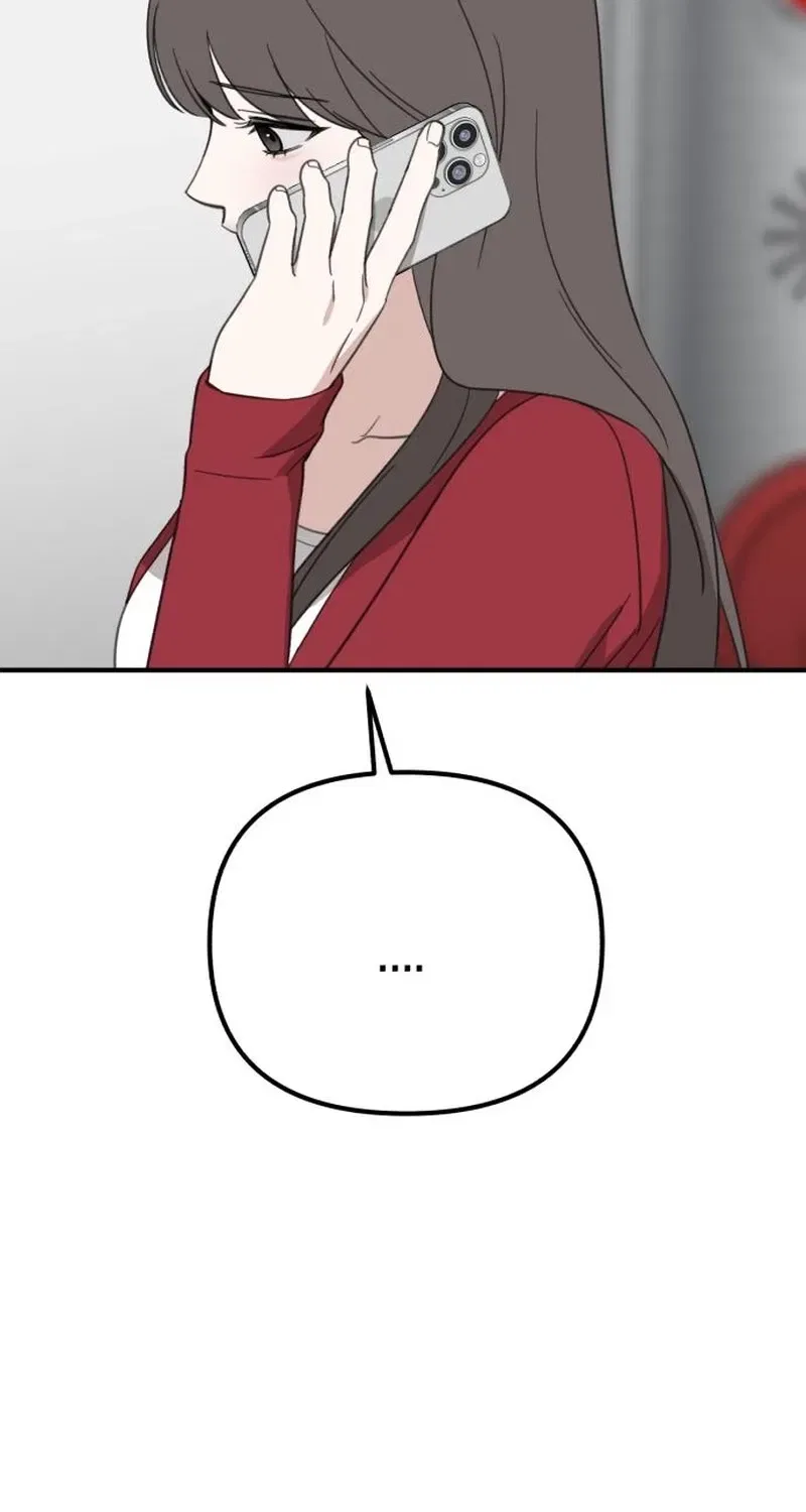Love Is Sweet, Living Together Is Spicy Chapter 21 – Page 24